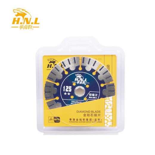 华南豹2星切墙王金刚石锯片 商品图1