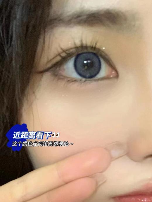 小红书爆款丨梨梨灰·Doragina丨超显白人鱼灰蓝14.0mm（年抛/2片装） 商品图2