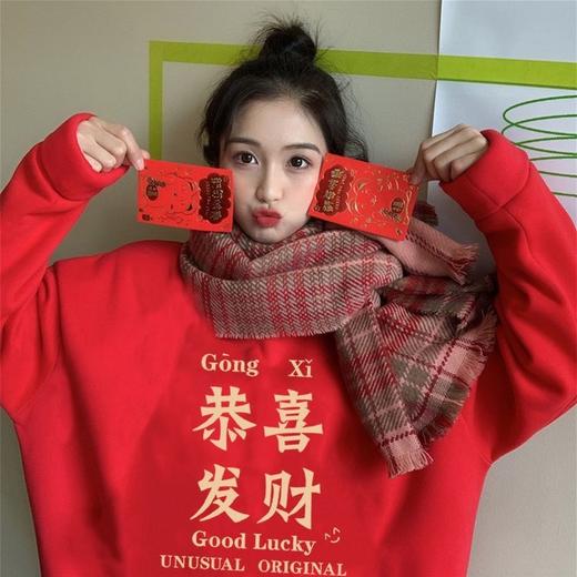 虎年本命年卫衣女2022加绒红色年会定制情侣过新年喜庆团体服国潮 商品图3