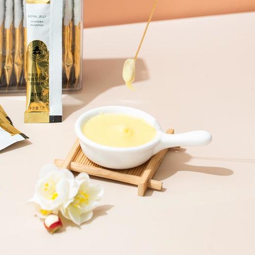 蜂王浆 （便携式独立包装版） 商品图1