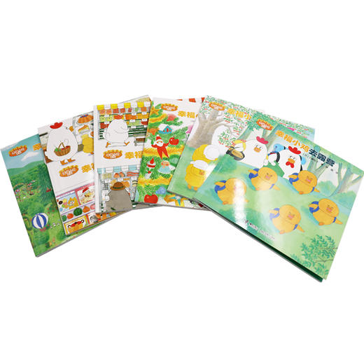 幸福小鸡系列(全6册) 商品图1