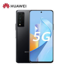 华为智选 NZONE S7 Pro 5G 90Hz无界屏 40W超级快充 7nm疾速5G芯片