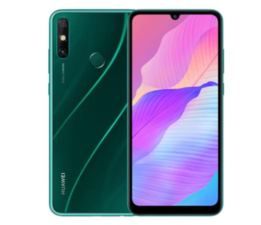 华为畅享 20e 4G全网通 5000mAh大电池6.3英寸高清大屏 商品图7