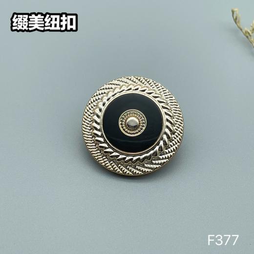 F377(整包购买) 商品图2