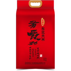 裕道府 东北有嚼劲长粒香大米10斤装