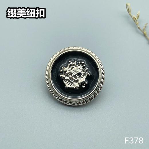 F378(整包购买) 商品图1