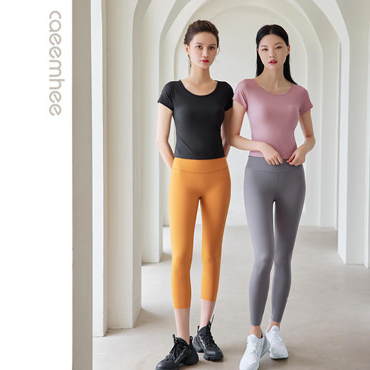 卡益短袖KL01121-D&KJ01331-D 电商款 商品图4