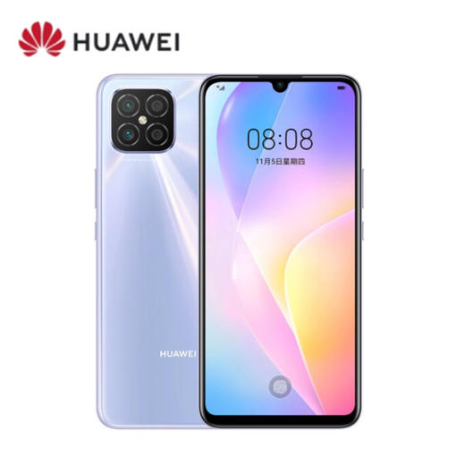 HUAWEI nova 8 SE 4G全网通 6400万高清四摄 66W超级快充 6.5英寸OLED大屏华为手机 商品图0
