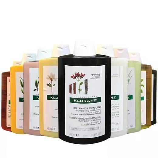 保税|  klorane 芍药薄荷无硅油芒果去屑康如洗发水露 商品图0