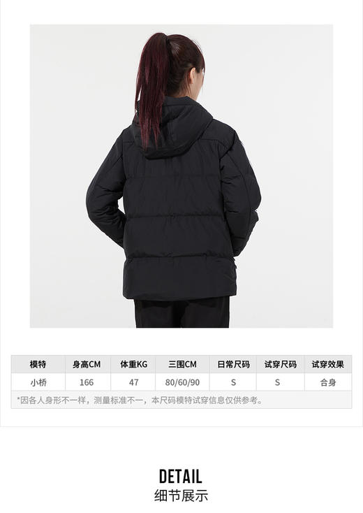 adidas阿迪达斯官方网外套女装2021冬季新款运动服休闲保暖茄克户外防风连帽羽绒服H23063  商品图1