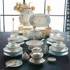 新款骨瓷餐具68头喜上眉梢 商品缩略图0