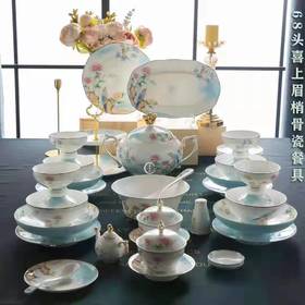新款骨瓷餐具68头喜上眉梢