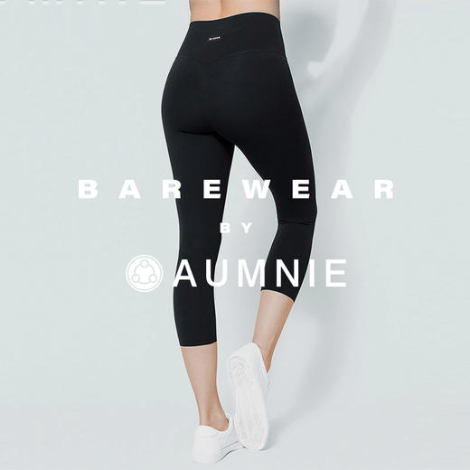 裸形7分裤  Nude Shape Crops  裸感系列 商品图8