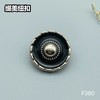 F380(整包购买) 商品缩略图0