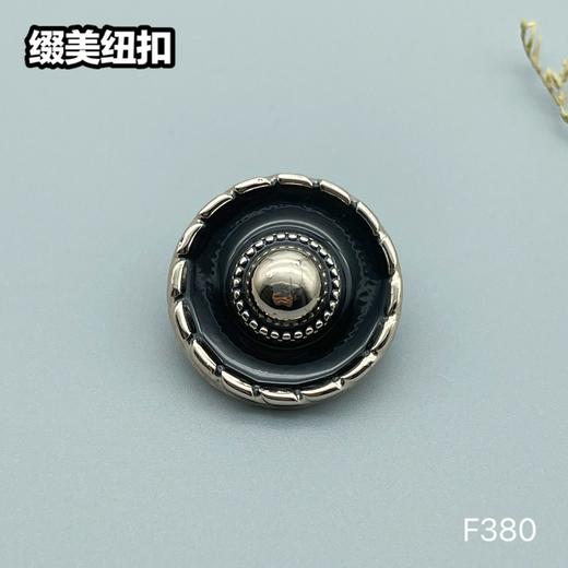 F380(整包购买) 商品图0