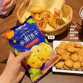 72g本高野村水果饼干