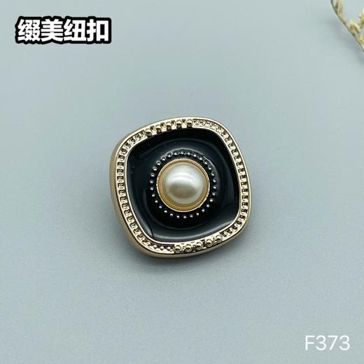 F373(整包购买) 商品图6