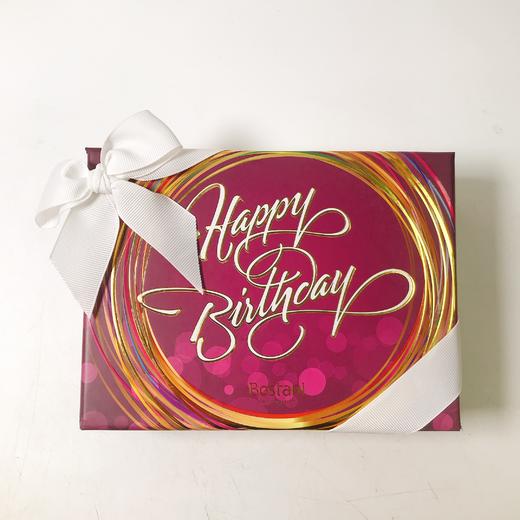 【比利时Bostani巧克力】240g礼盒装 商品图6