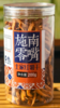 施南乡土家红薯干200g 商品缩略图0
