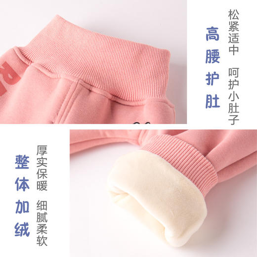 【高腰护肚 童趣满满】A类婴儿冬季加绒大PP裤男保暖长裤宝宝夹棉加厚裤子哈伦裤男童冬装女 商品图2