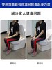 马桶增高器 商品缩略图1