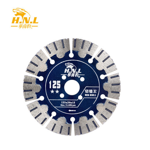 华南豹2星切墙王金刚石锯片 商品图2