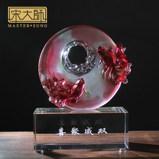 宋韶光新款 圆满 喜聚双全 古法琉璃摆件商务工艺礼品 商品图0