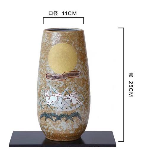 8F 西海日瓷日本进口九谷烧花瓶 商品图0