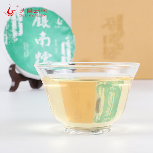 2021年银南糯 生普洱茶-200g 商品图3
