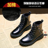 马丁靴女鞋2021年新款秋冬季ins潮英伦风皮靴单靴加绒瘦瘦短靴子 商品缩略图2