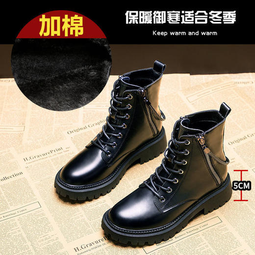 马丁靴女鞋2021年新款秋冬季ins潮英伦风皮靴单靴加绒瘦瘦短靴子 商品图2