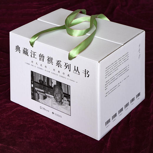 典藏汪曾祺(全6册) 商品图0
