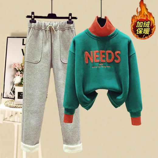 秋冬款加绒加厚高领重工毛巾绣假两件卫衣女+休闲直筒毛呢裤百搭 商品图4
