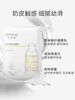 润百颜面膜 商品缩略图1