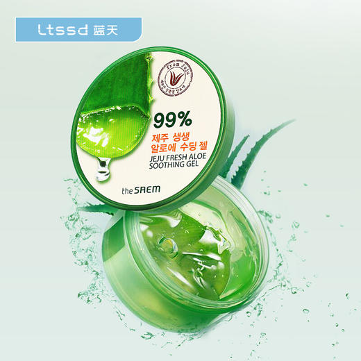 得鲜芦荟胶（300ml）【30158191】 商品图1