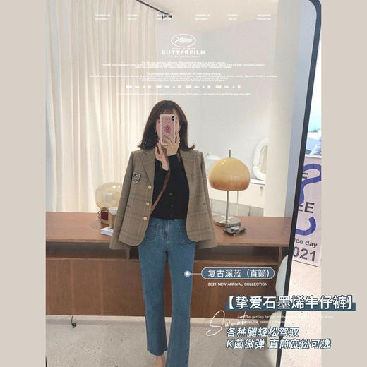 金蘑菇菇【 石墨烯牛仔裤】复古明线白色休闲直筒牛仔裤女 商品图2