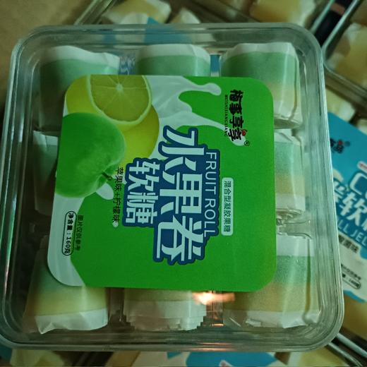 梅事享享水果卷软糖苹果+柠檬味 商品图0