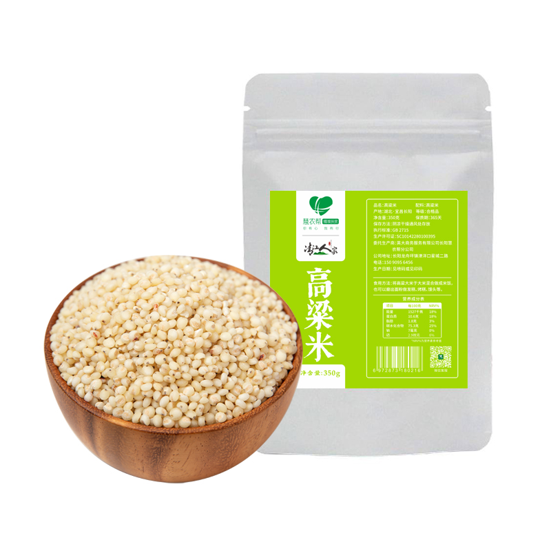 高山硒高粱米 700g