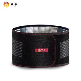 自发热保暖护腰 均码