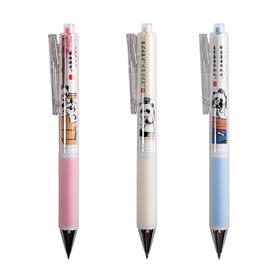 晨光熊猫书院第一季中性笔AGPH5203黑0.5子弹头低重芯软握书写顺畅不断墨笔记刷题