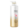 OLAY水光沐浴露水光舒柔500ML 商品缩略图4