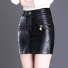 TZW-前裙后裤皮短裤裙女秋冬高腰PU皮短裤女裤子女宽松显瘦 商品缩略图0