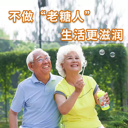 祖医堂斯强牌蜂胶胶囊 商品图4