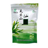 【宁商协作】 山阳县 山阳福青山天竺山仙茗秦岭绿茶 200g/袋 商品缩略图0