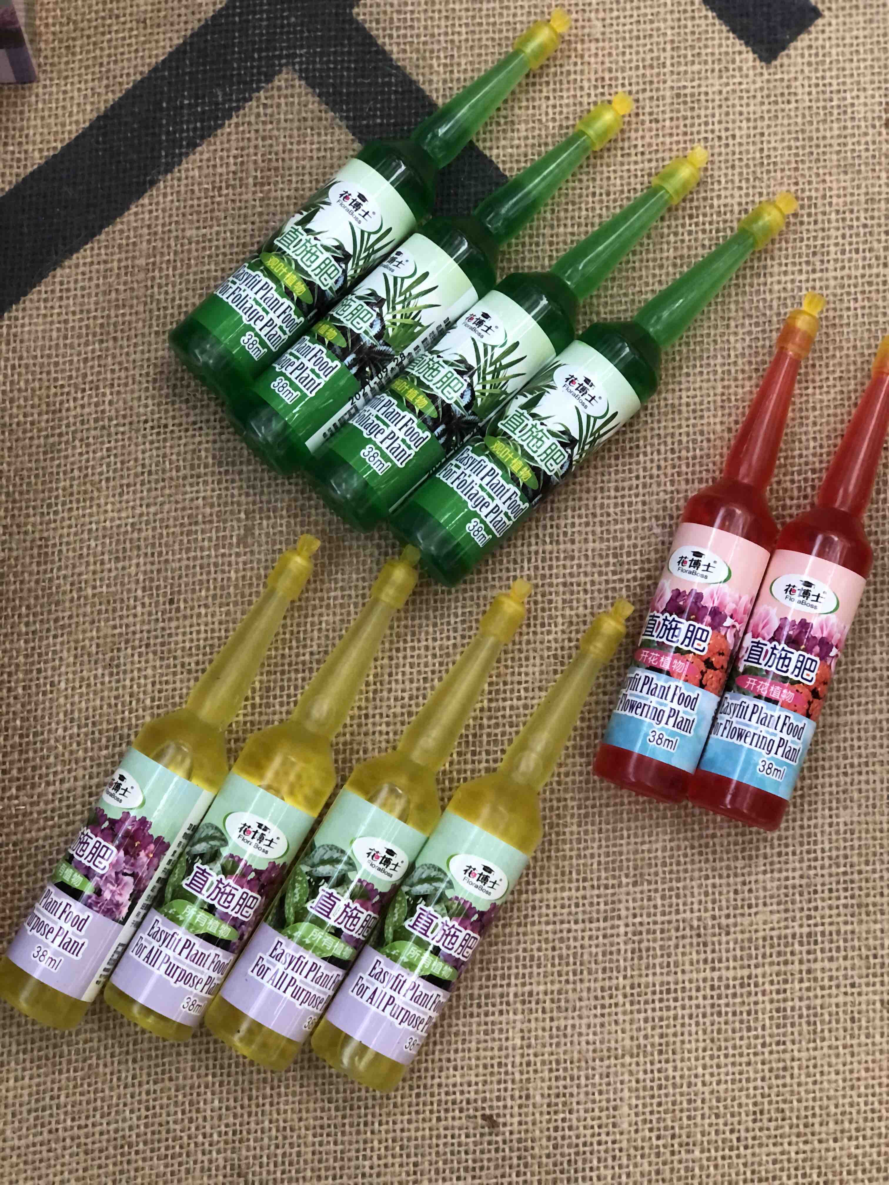 1盒10支 花博士直施肥营养液 通用型观叶观花植物 方便花肥12.9（1盒10支其中：4支观叶、4支通用、2支观花）