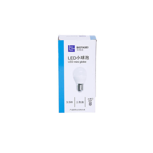 百得适/Dia LED 小球泡3.5W磨砂E27 3个光色 商品图2