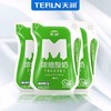天润原味浓酸奶180g*12袋 商品缩略图1