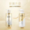 OLAY沐浴露 莹亮臻护精华沐浴乳300ML 商品缩略图0