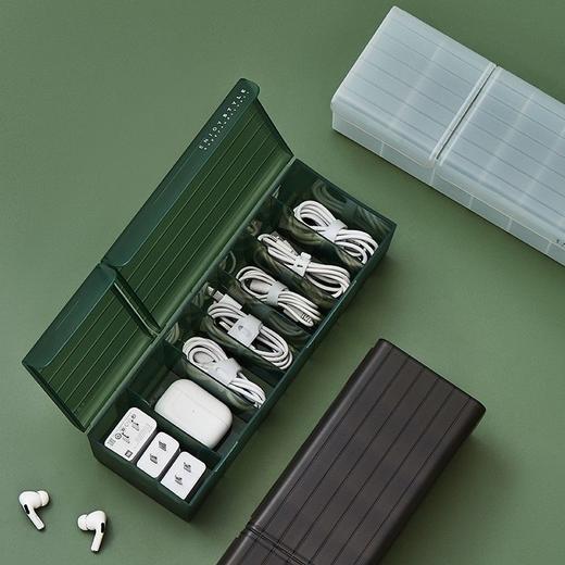 数据线收纳盒 桌面手机充电线数码分类整理神器 商品图2