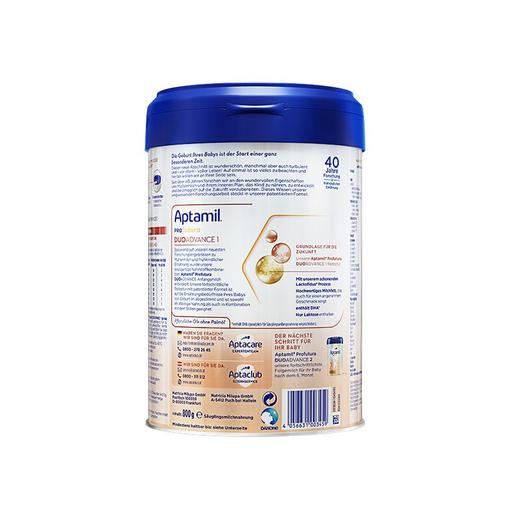 德国爱他美白金版HMO婴儿配方奶粉1段 800g 商品图3